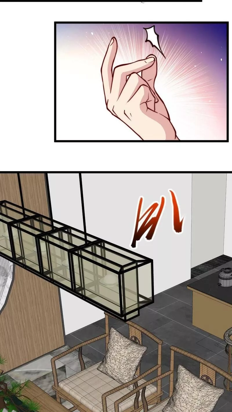 我一个史莱姆吊打巨龙很合理吧？,第309话 贵宾卡的优惠太少了,第16张